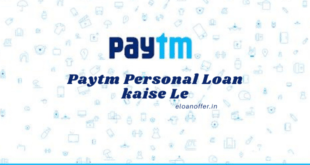 paytm personal loan kaise lete hai
