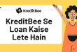 kreditbee se loan kaise lete hai