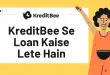 kreditbee se loan kaise lete hai