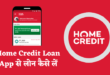 home credit loan app