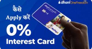 dhani one freedom card