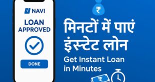 Navi App Personal Loan Apply Online